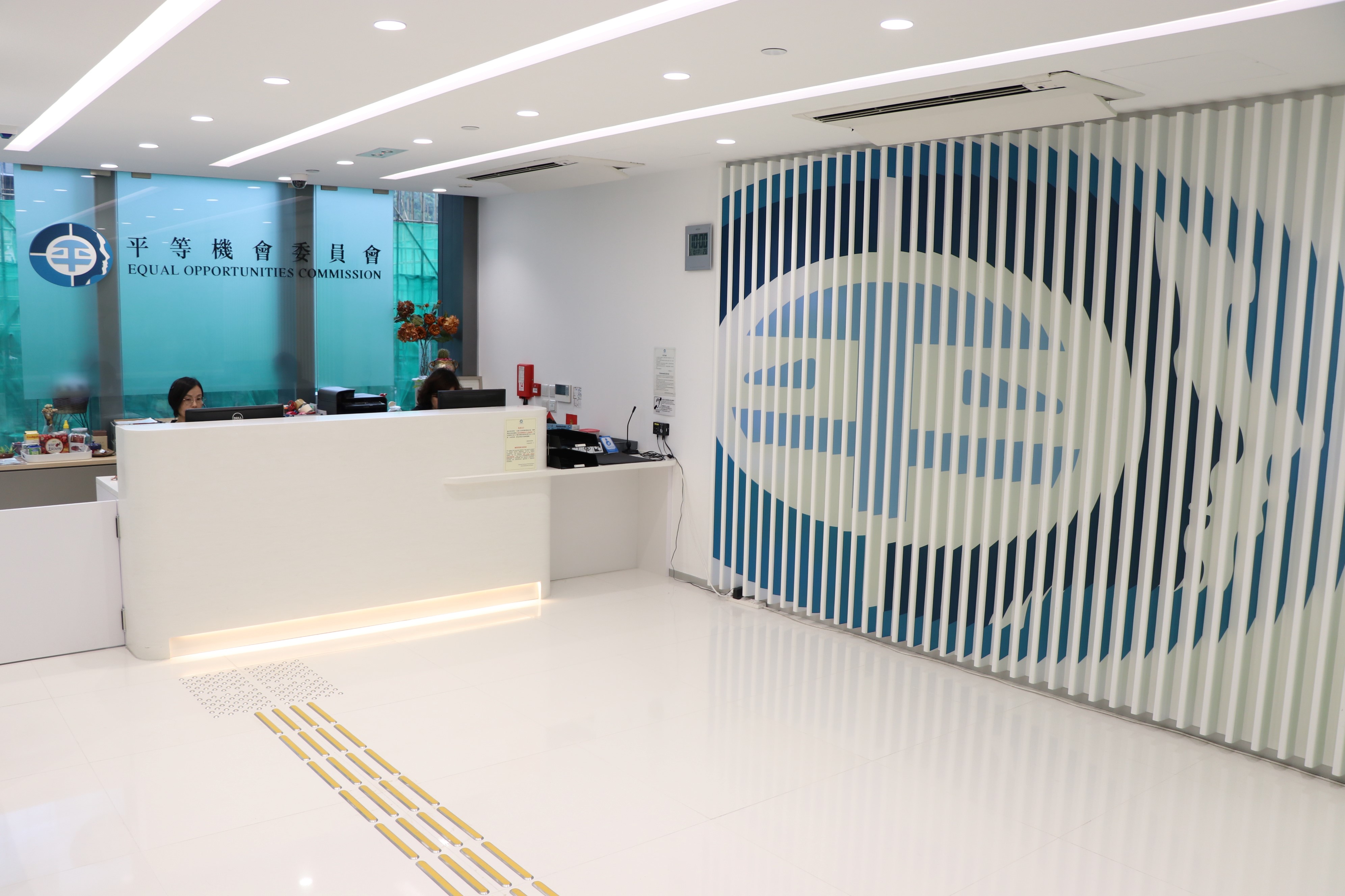 圖為平機會辦公室接待處照片